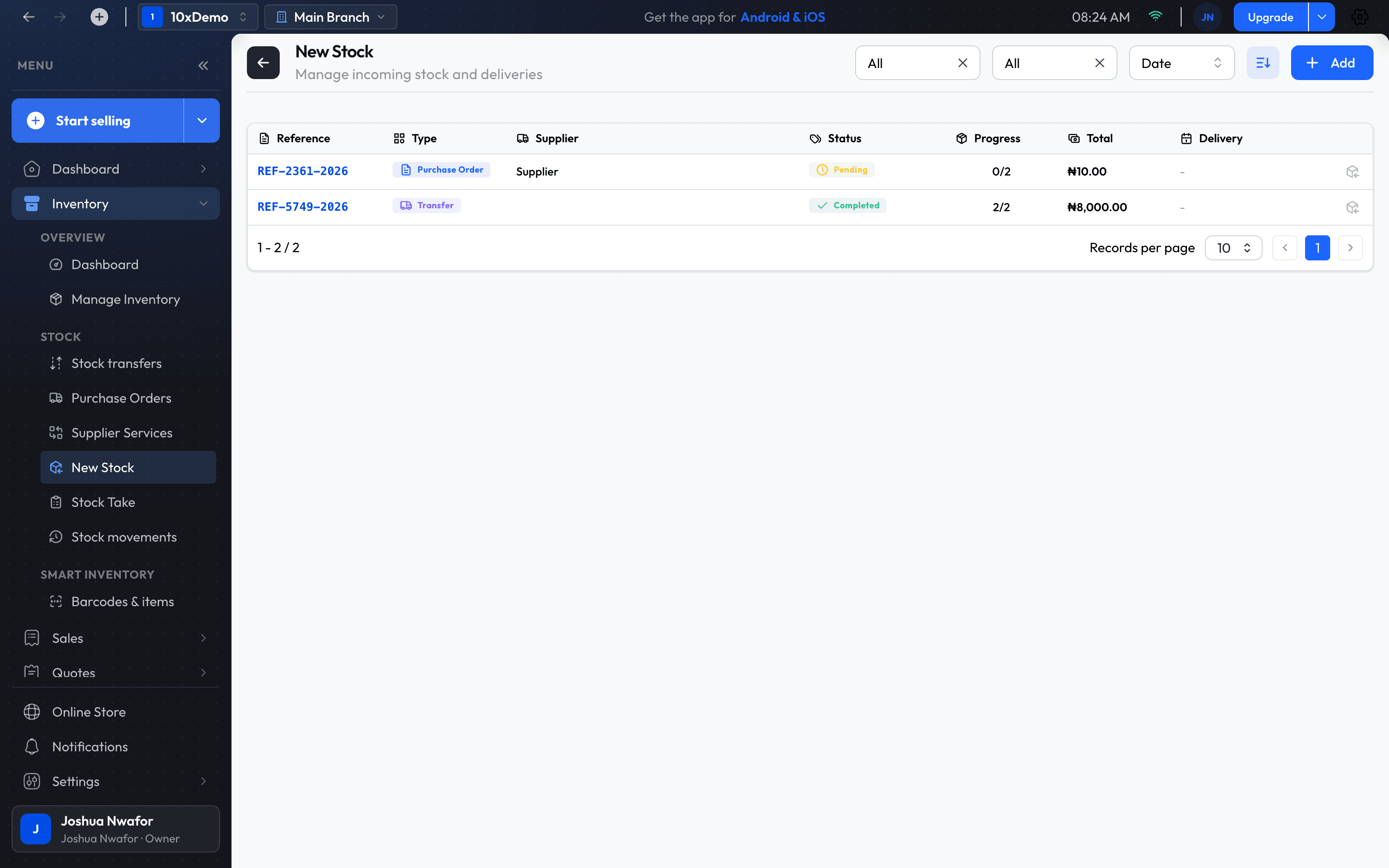 The New Stock screen